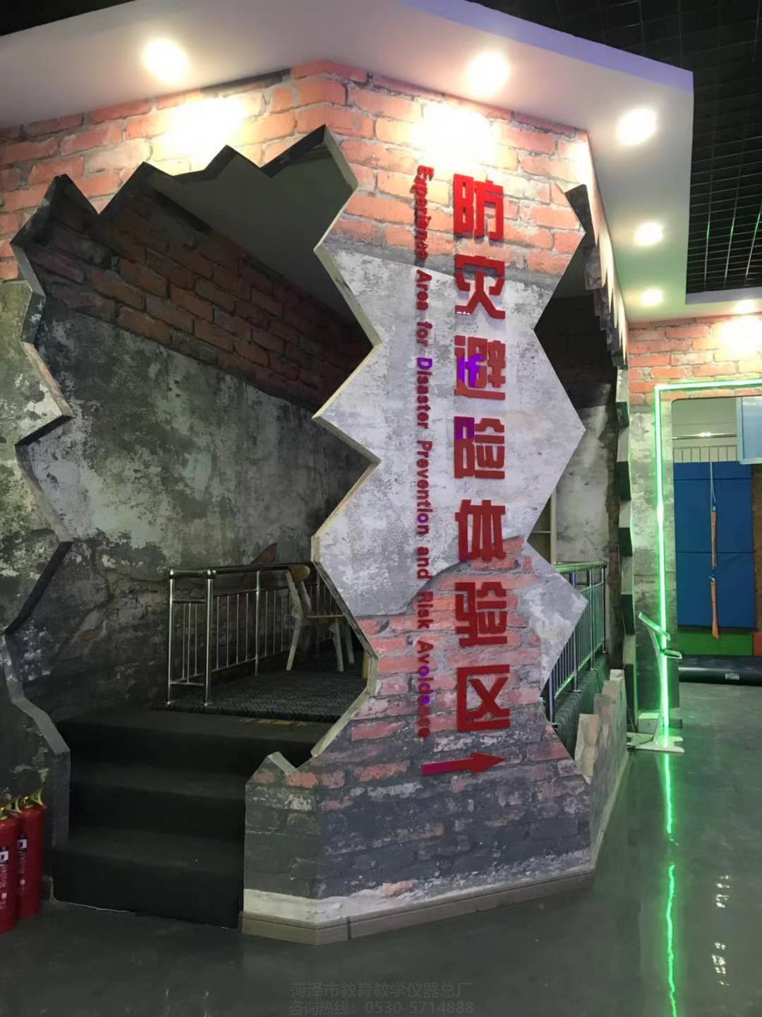 安全體驗(yàn)基地設(shè)計(jì)，交通安全體驗(yàn)館_安全體驗(yàn)館(圖1)