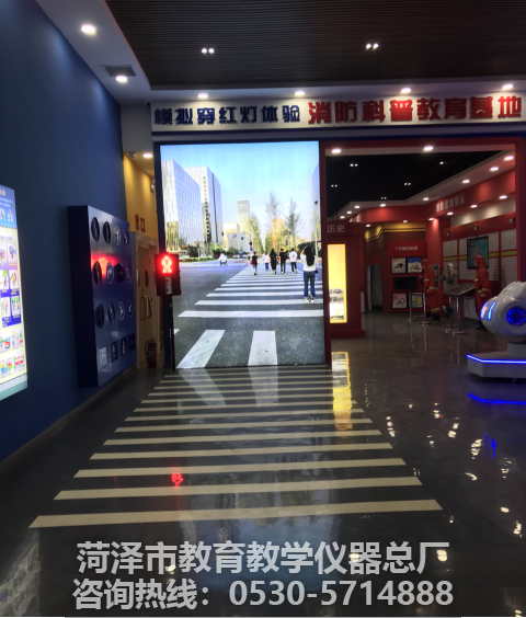 安全體驗館學習系統(tǒng)（二）(圖2)