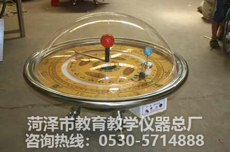 臺式科普儀器《日、地、月三球儀》產(chǎn)品功能及原理展示