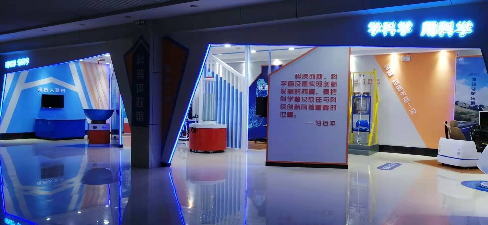 科普儀器怎樣操作和保養(yǎng)？有什么樣的保養(yǎng)制度？(圖1)