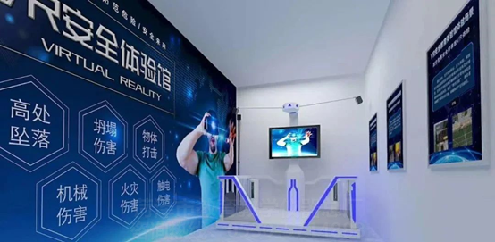 VR安全體驗(yàn)館：親身體驗(yàn)，告訴你安全施工有多重要！(圖1)